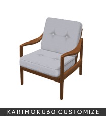 가리모쿠60 Frame chair 1 seater Customize,가리모쿠60